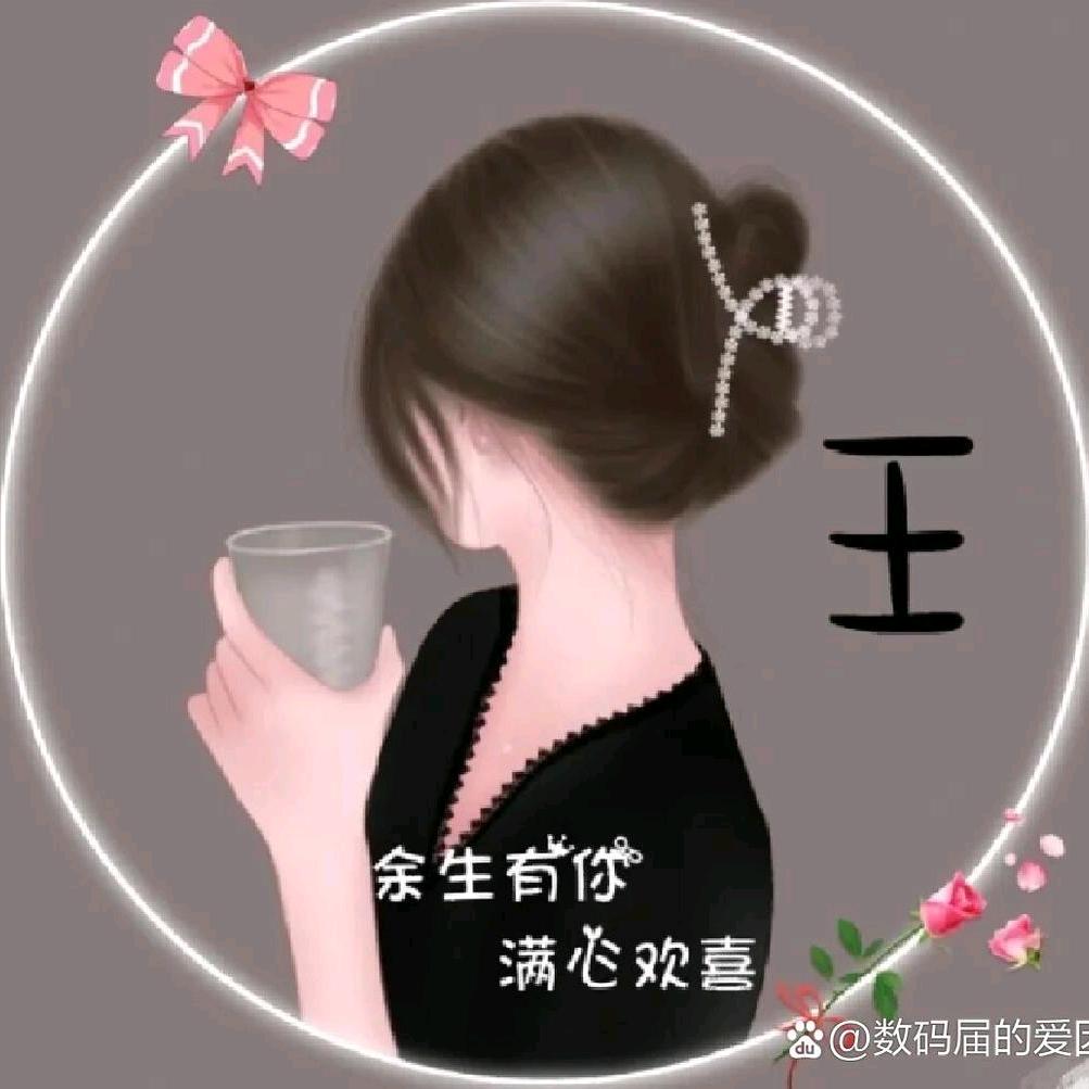 🥺无爱( ͡°❥ ͡°)一身轻🤖