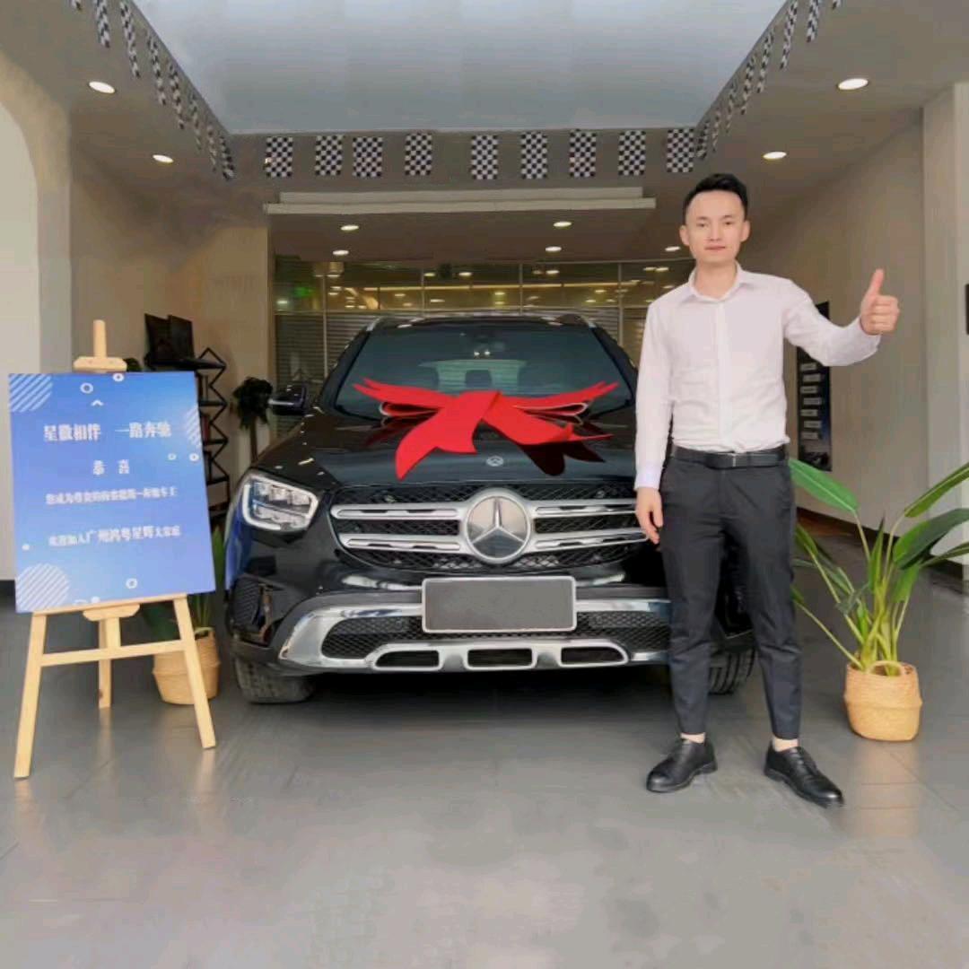 怀集钢-新能源车