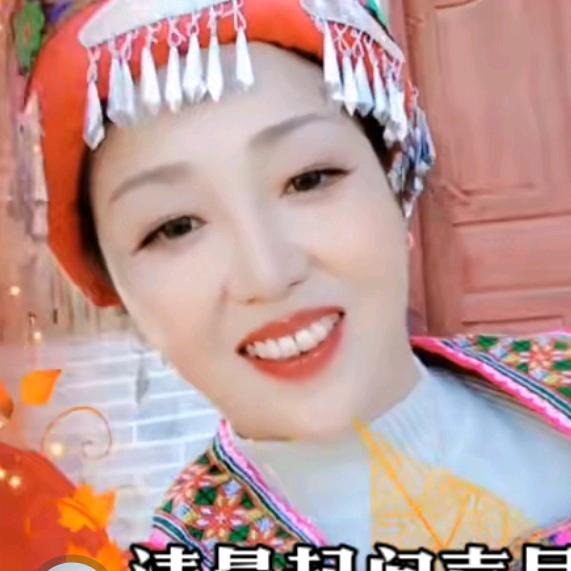 深山芝兰
