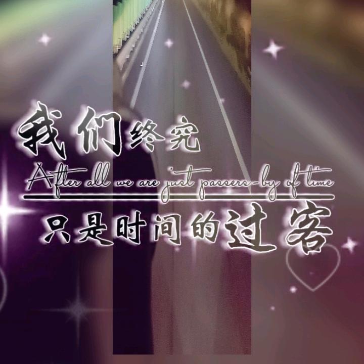 情在云南