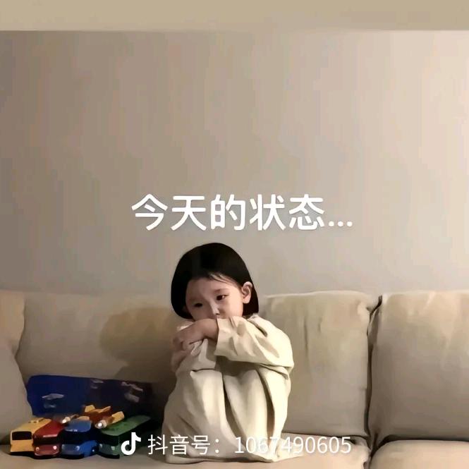 一碗小米粥٩(๛ ˘ ³˘)۶♥