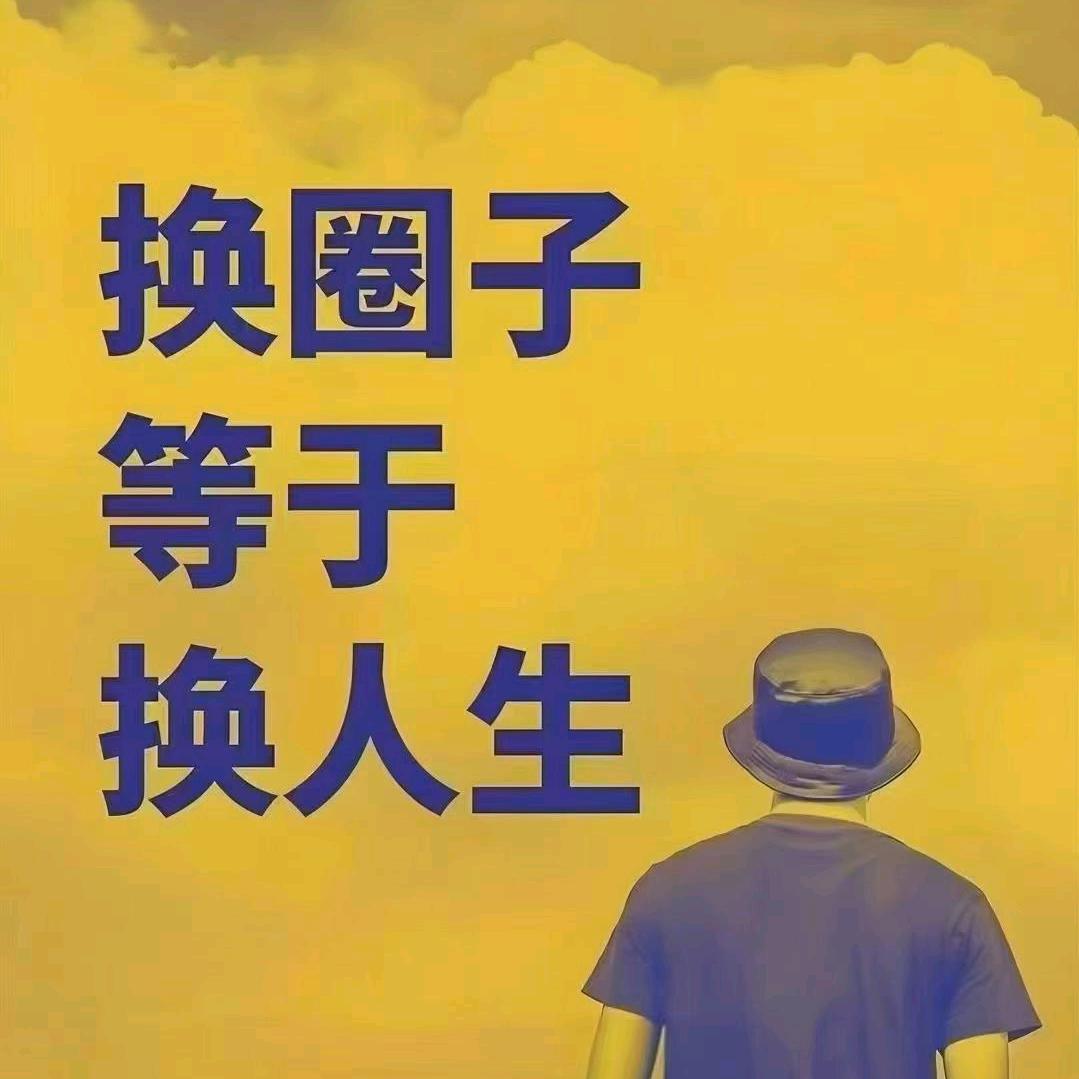 豆芽