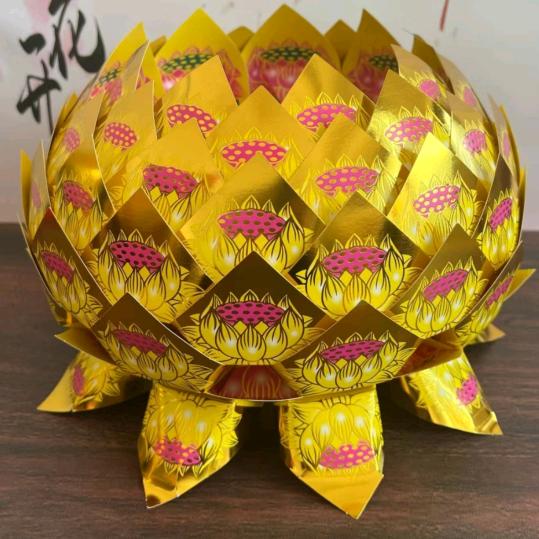 一朵莲花