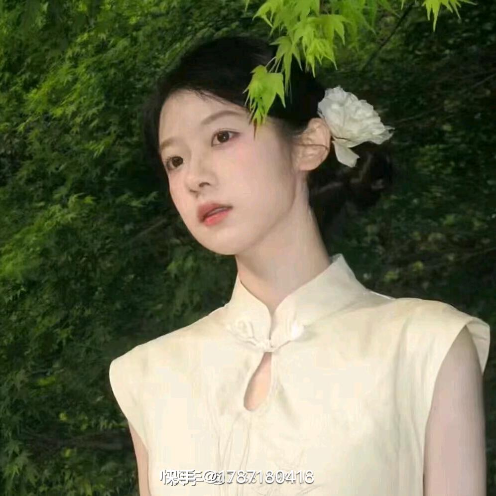 宝儿💓