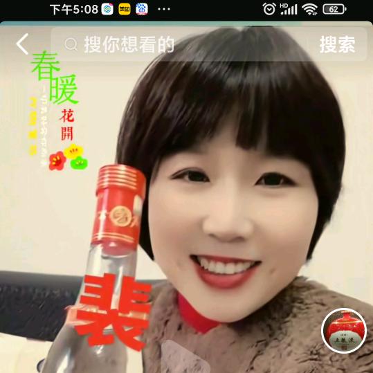 刘家场