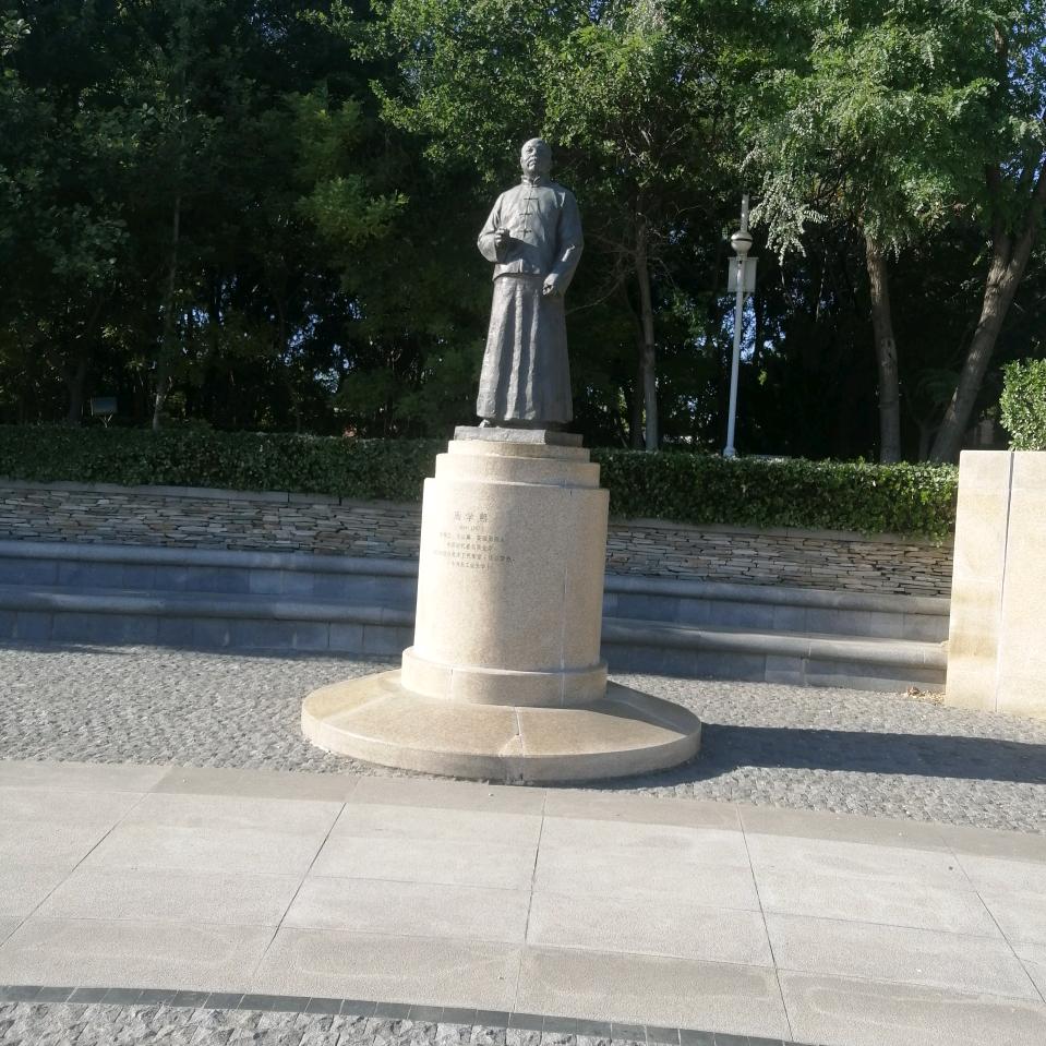 歼六