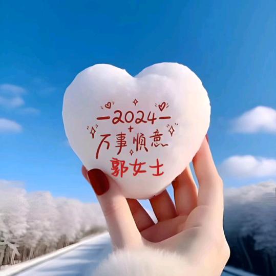 没有什么永不褪色