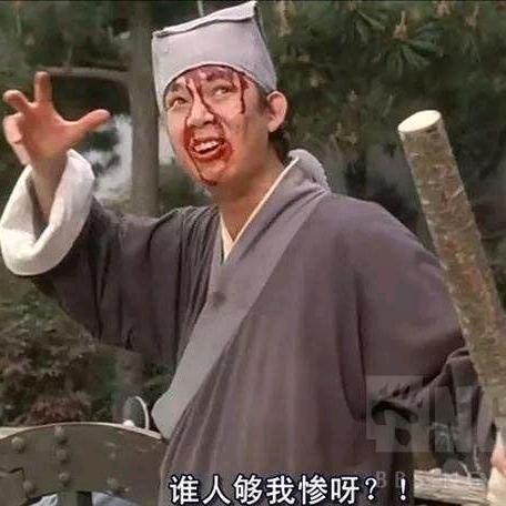 挖坑哥