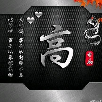 小柿子🍅