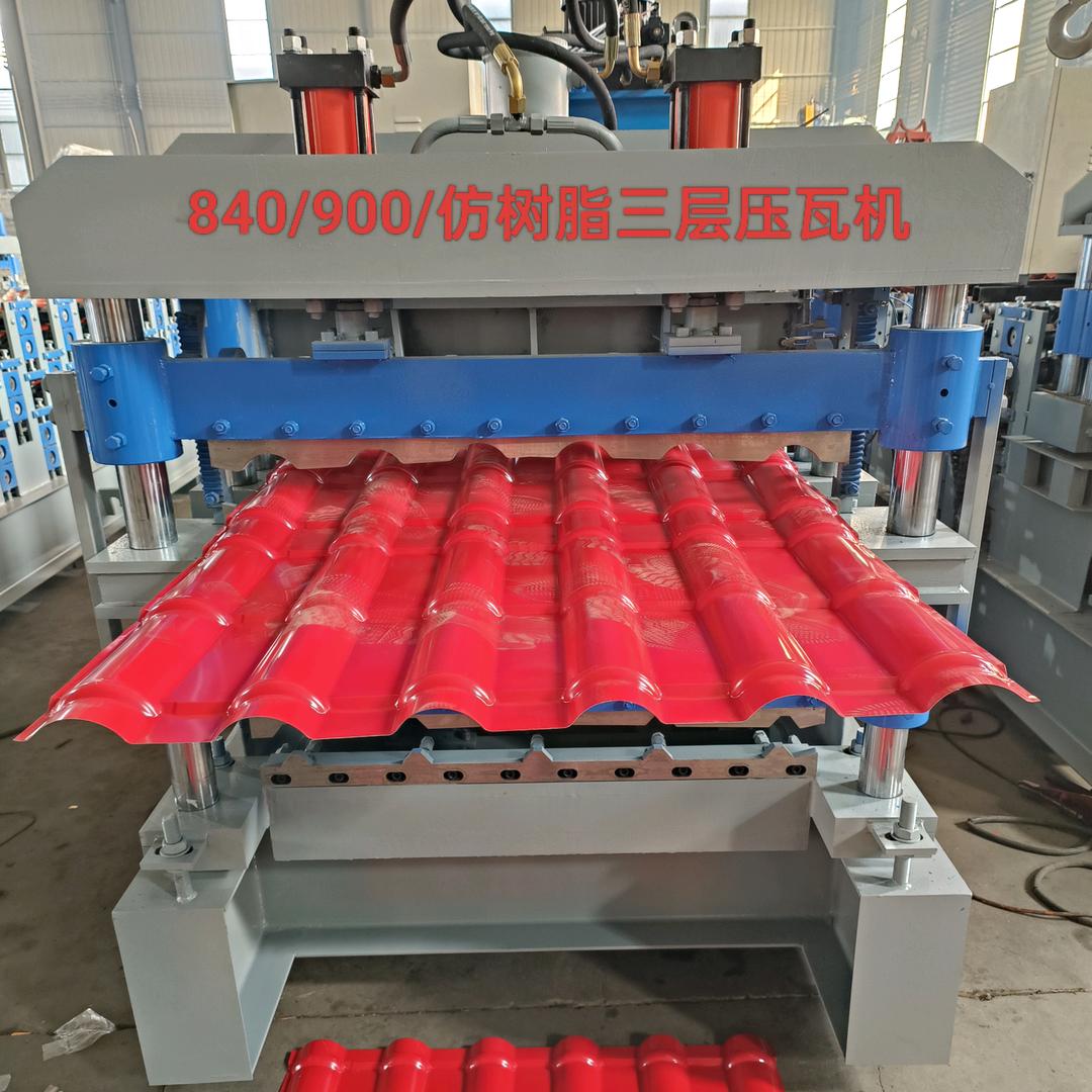 泰宇彩钢压瓦机及配件厂家