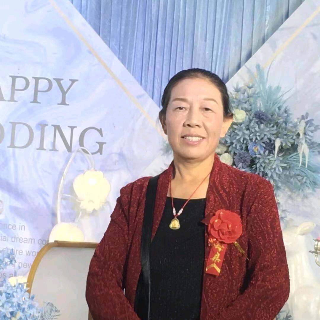 我是三嫂