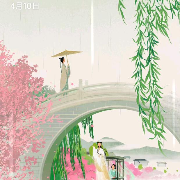 旺哥258