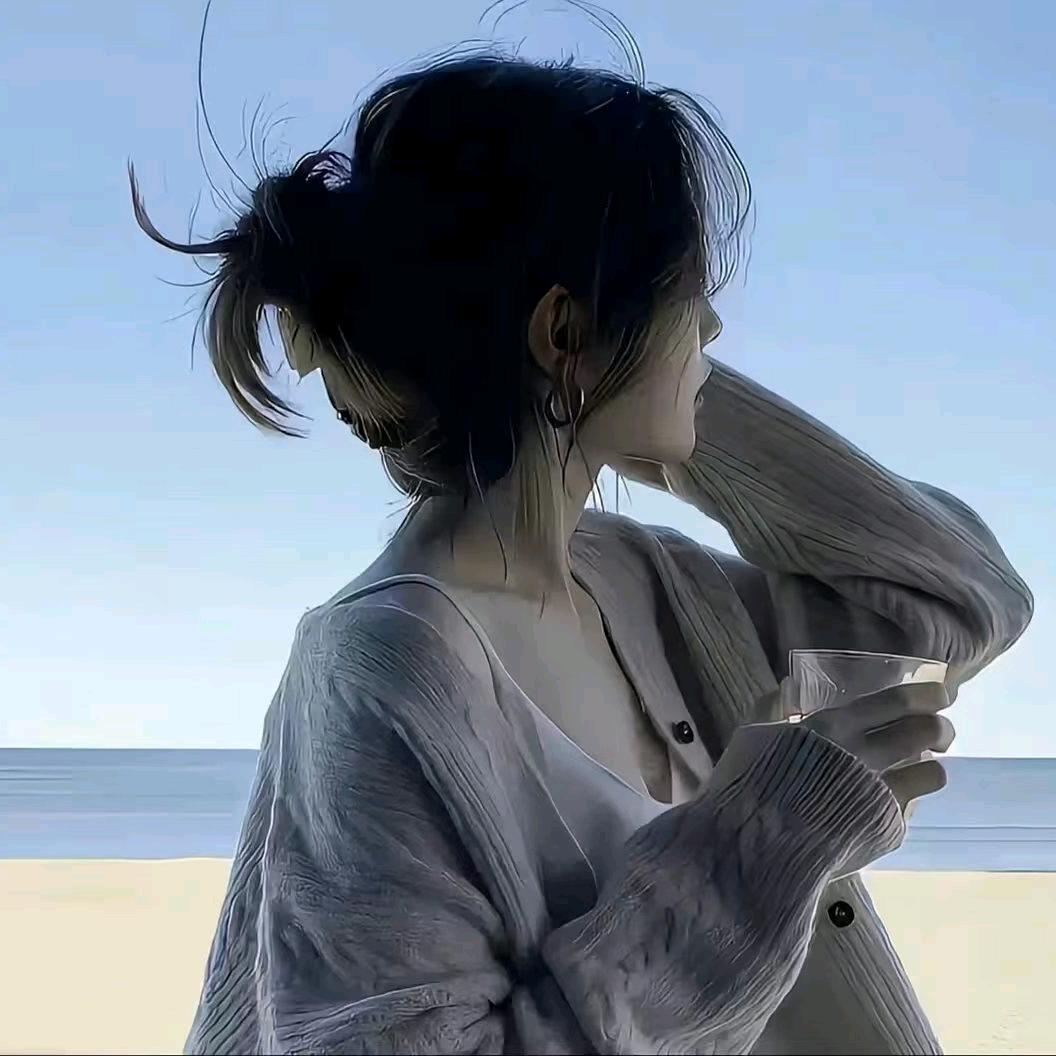 忘（王）不掉的你