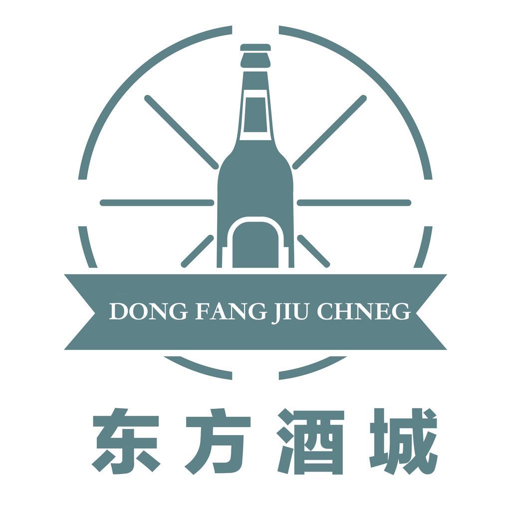 东方酒城专营店