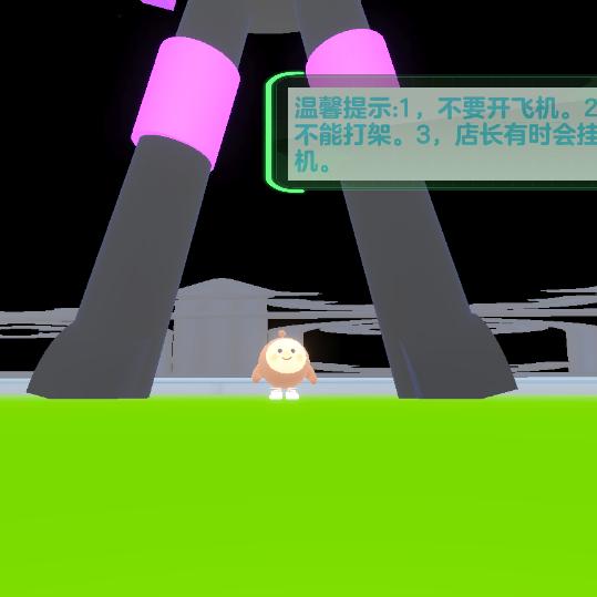 746671