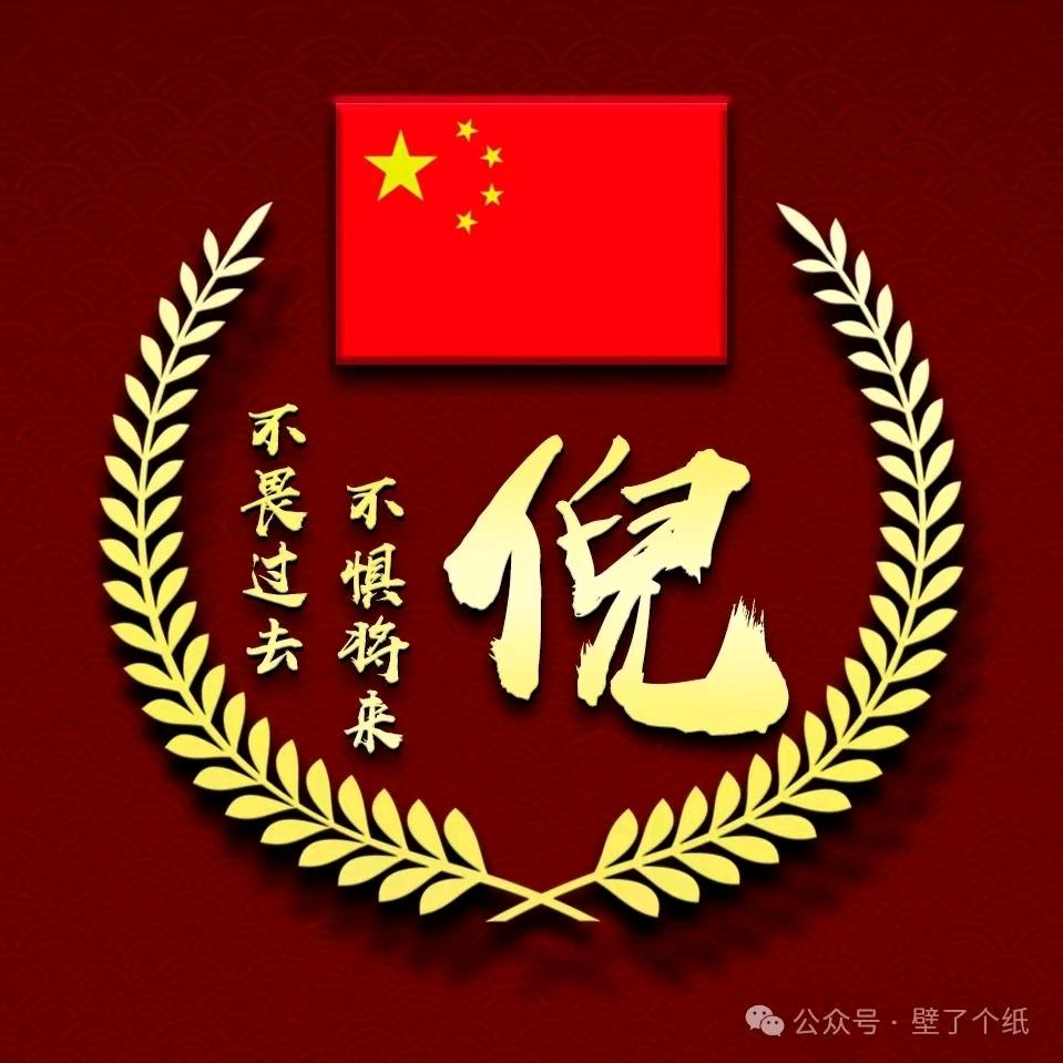 声振林木