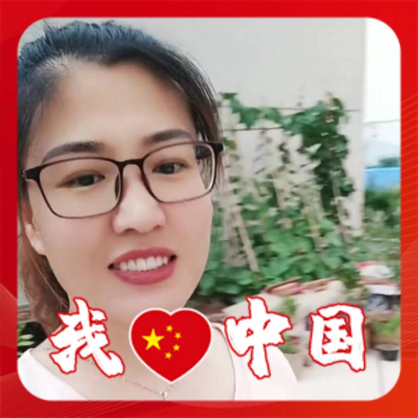 🇨🇳君无念Ꮤ