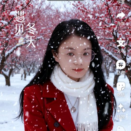 两小只昊妈