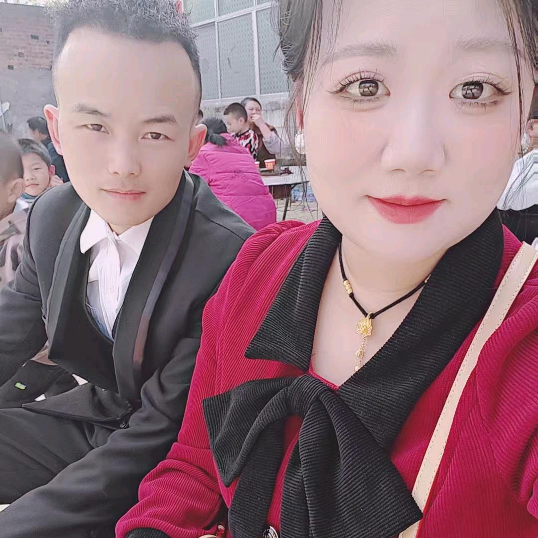 以和为贵