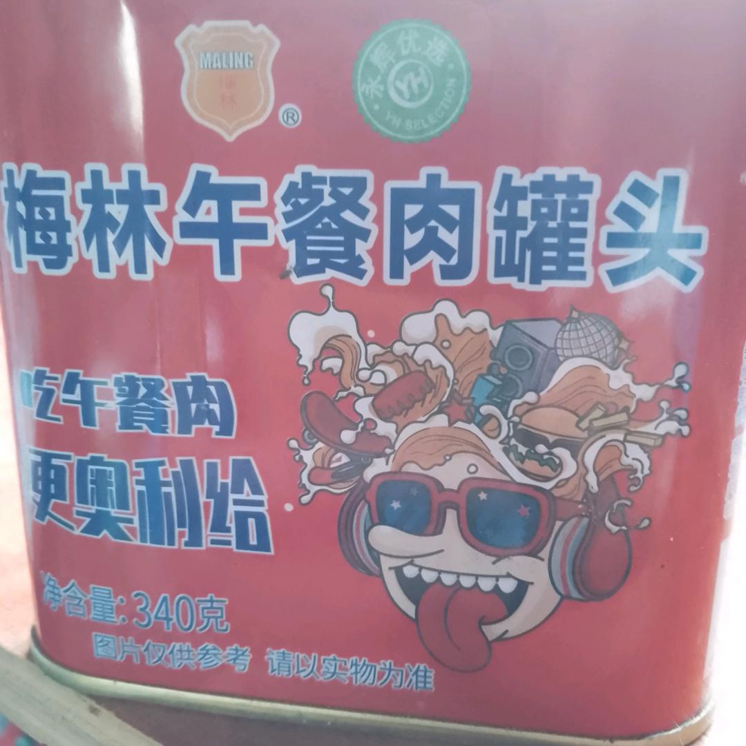 神秘人