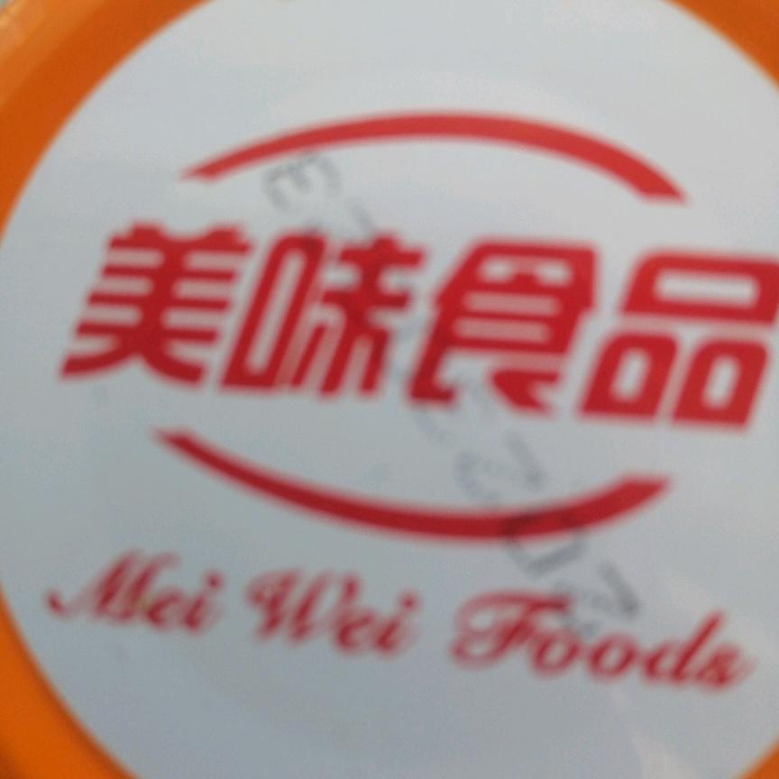 泛泛之周