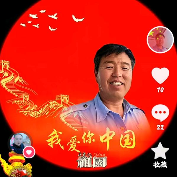 感悟人生