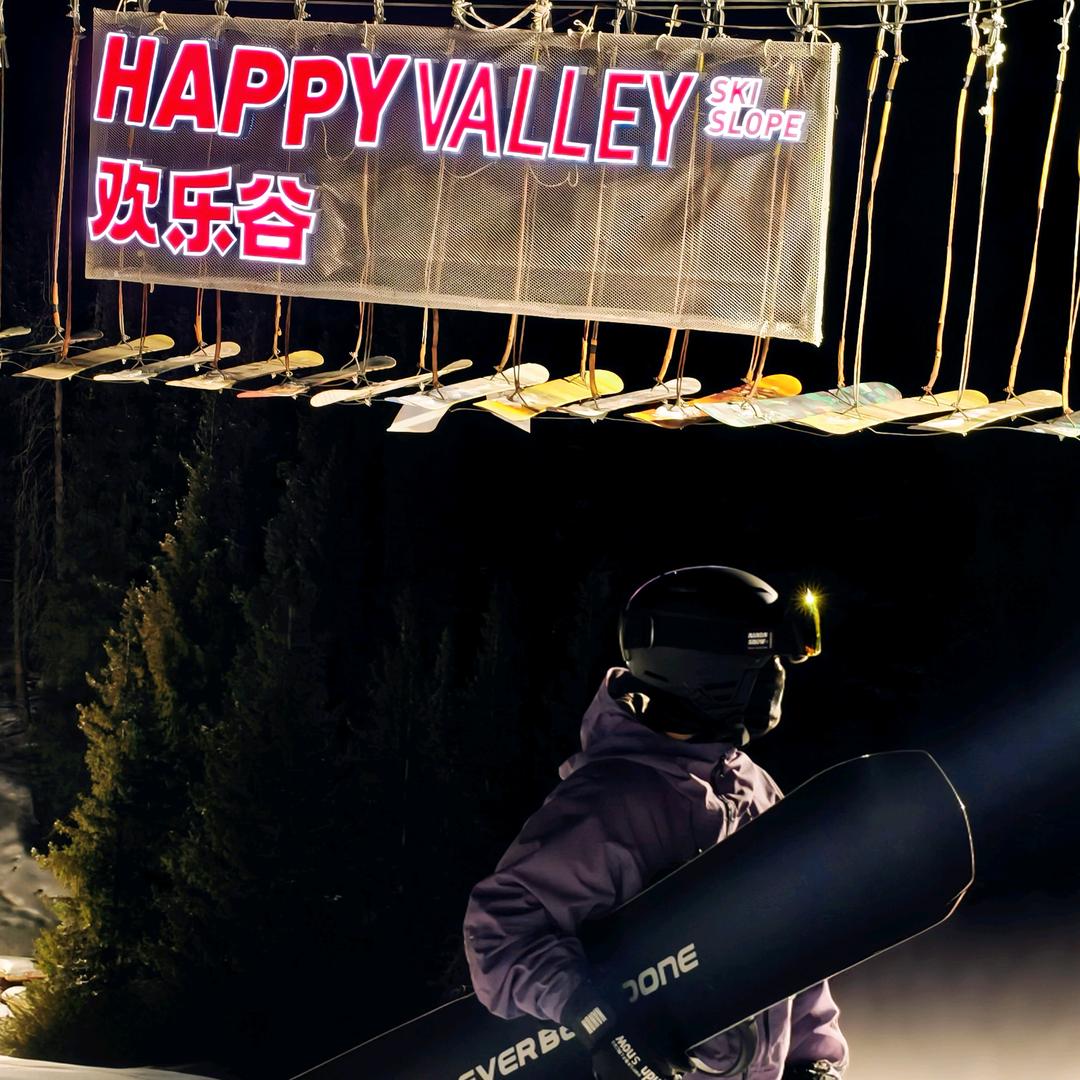 初心啊丶