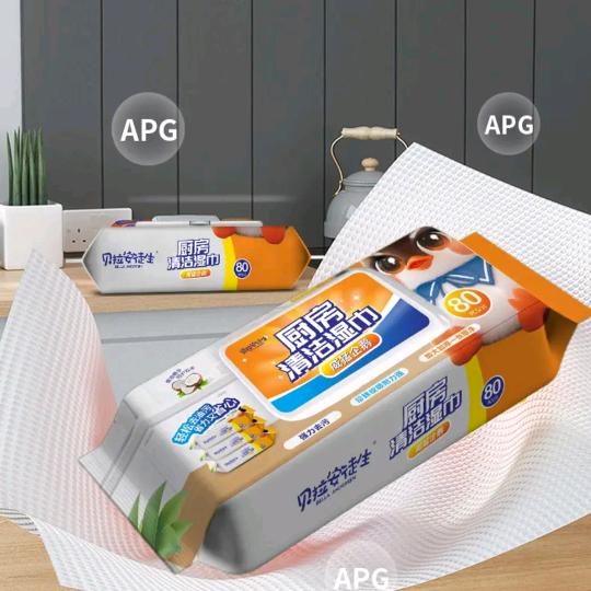 gxl厨房清洁湿巾专场