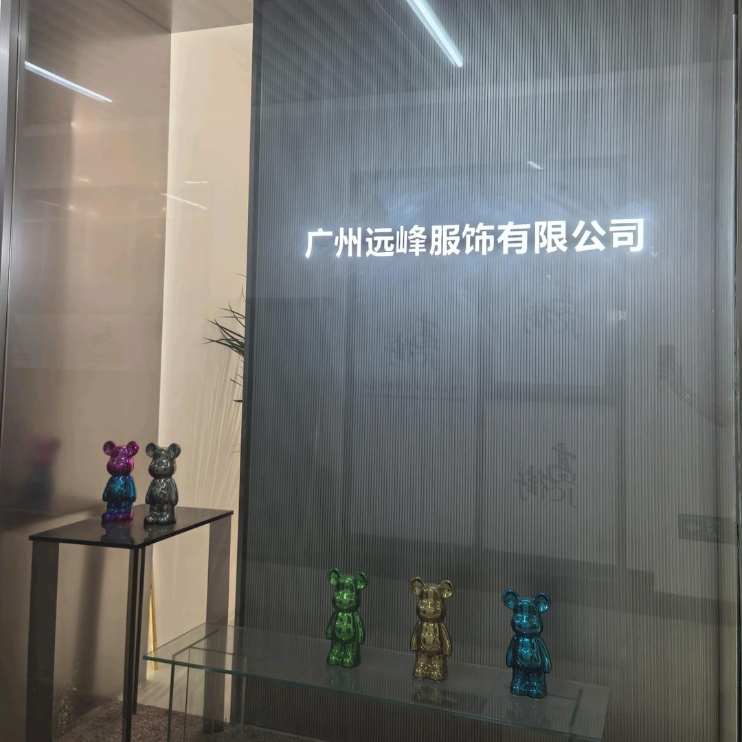 浅说菲菲