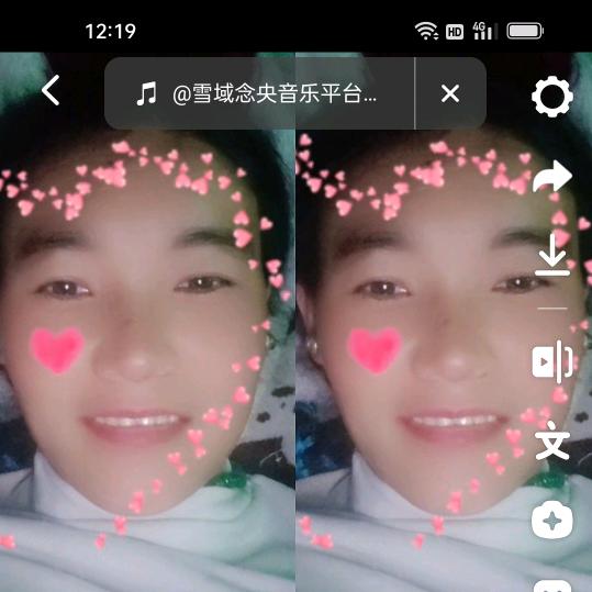 🌱次🌱央🌷