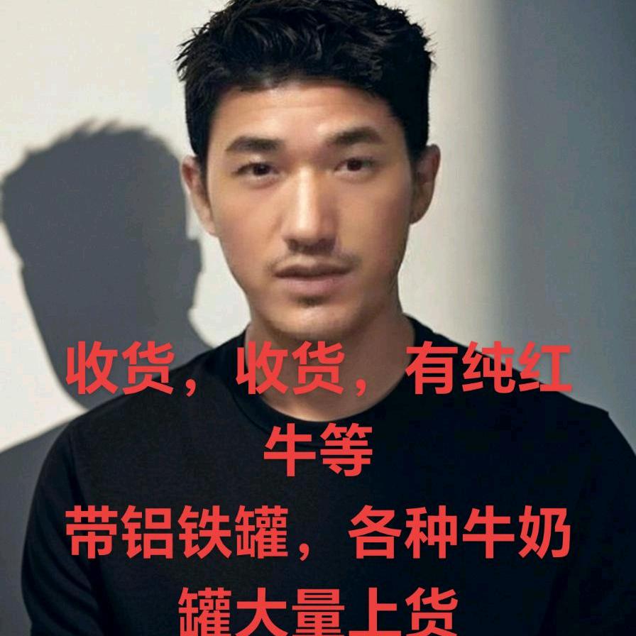 @云南小阿贵专业改装电动款（铁铝分离机）