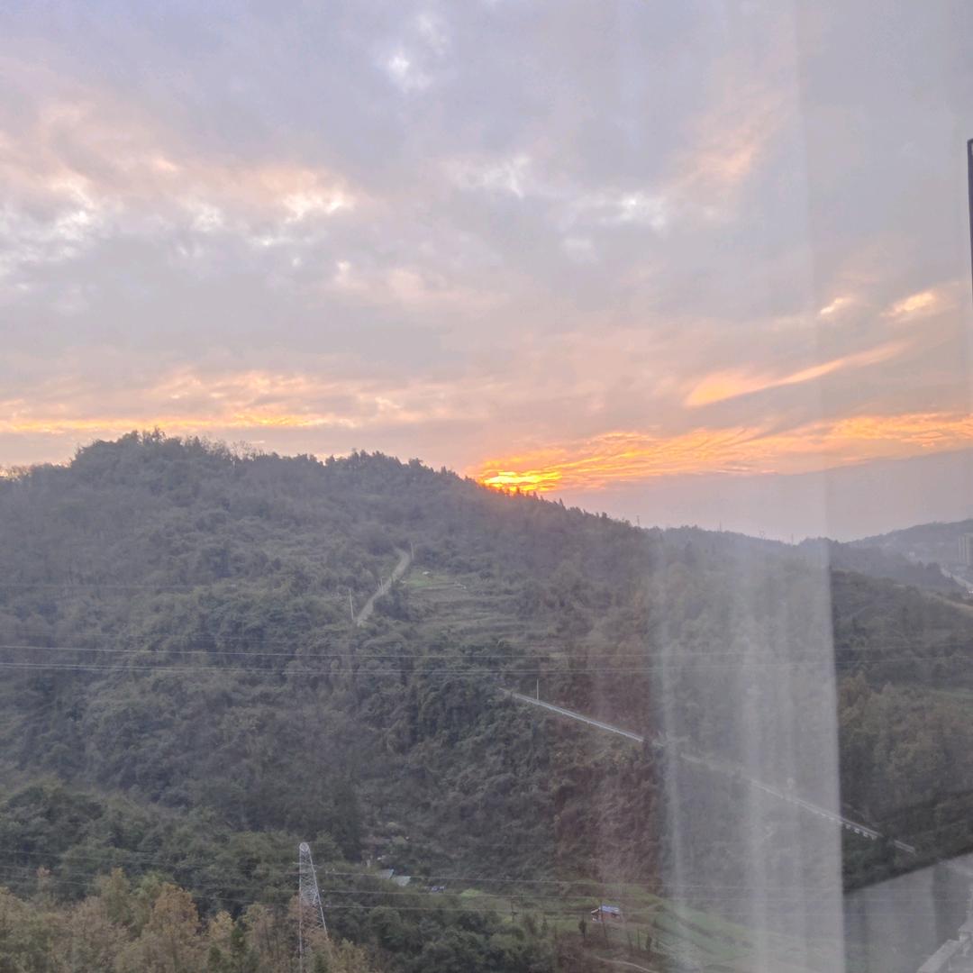现 现