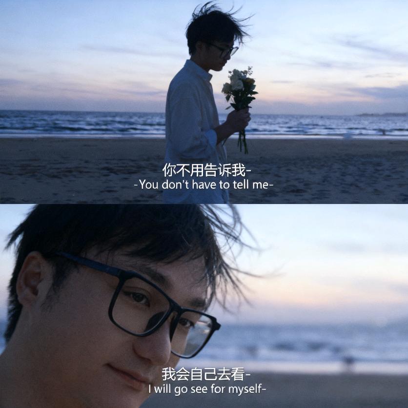 塔叔的院子
