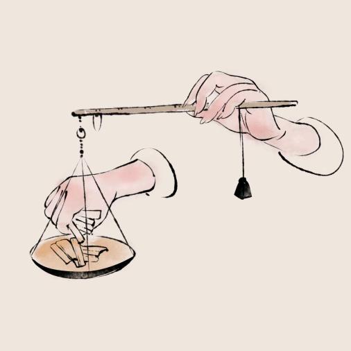 古蕴•壹