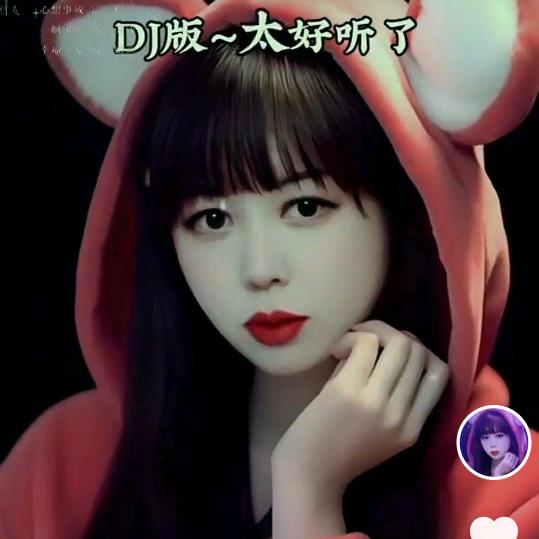兰