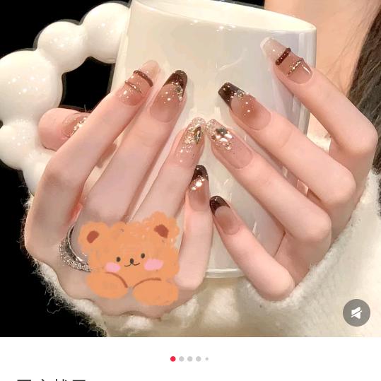 乌漆嘛黑😊
