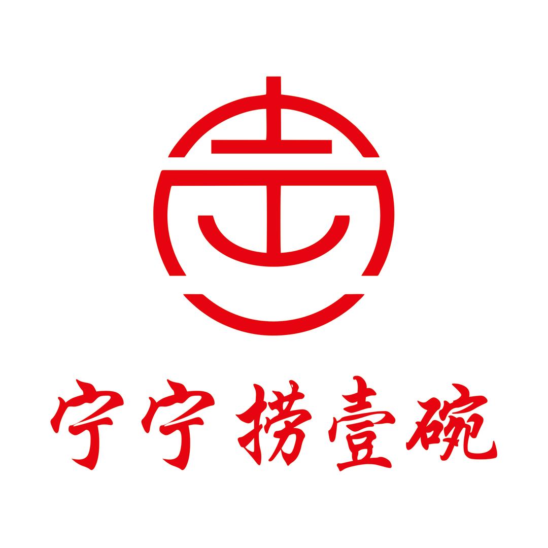 捞壹碗