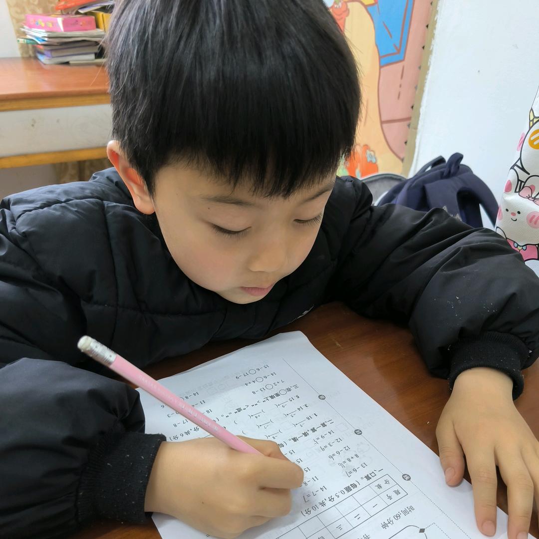子木妈妈