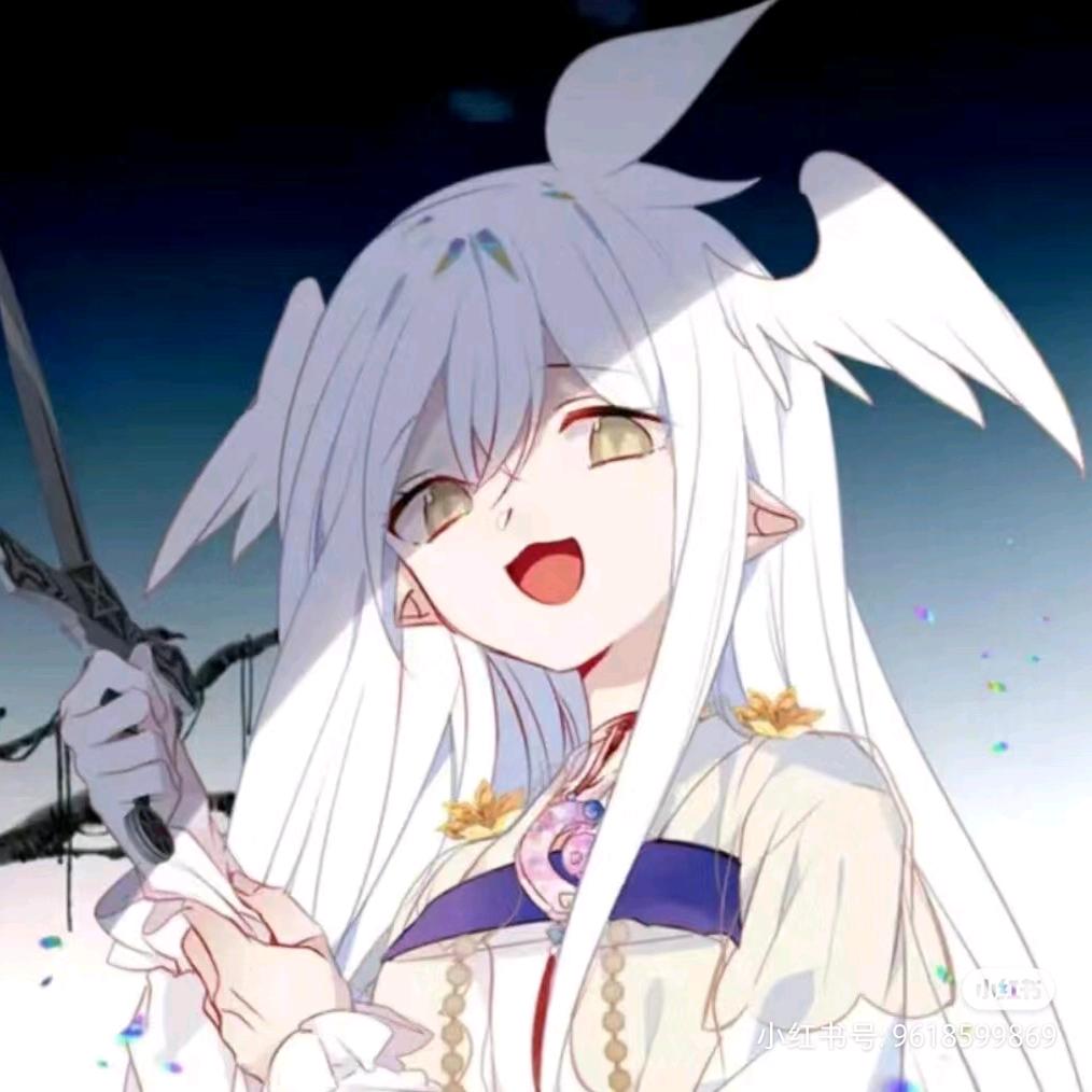 小鱼咬海冰