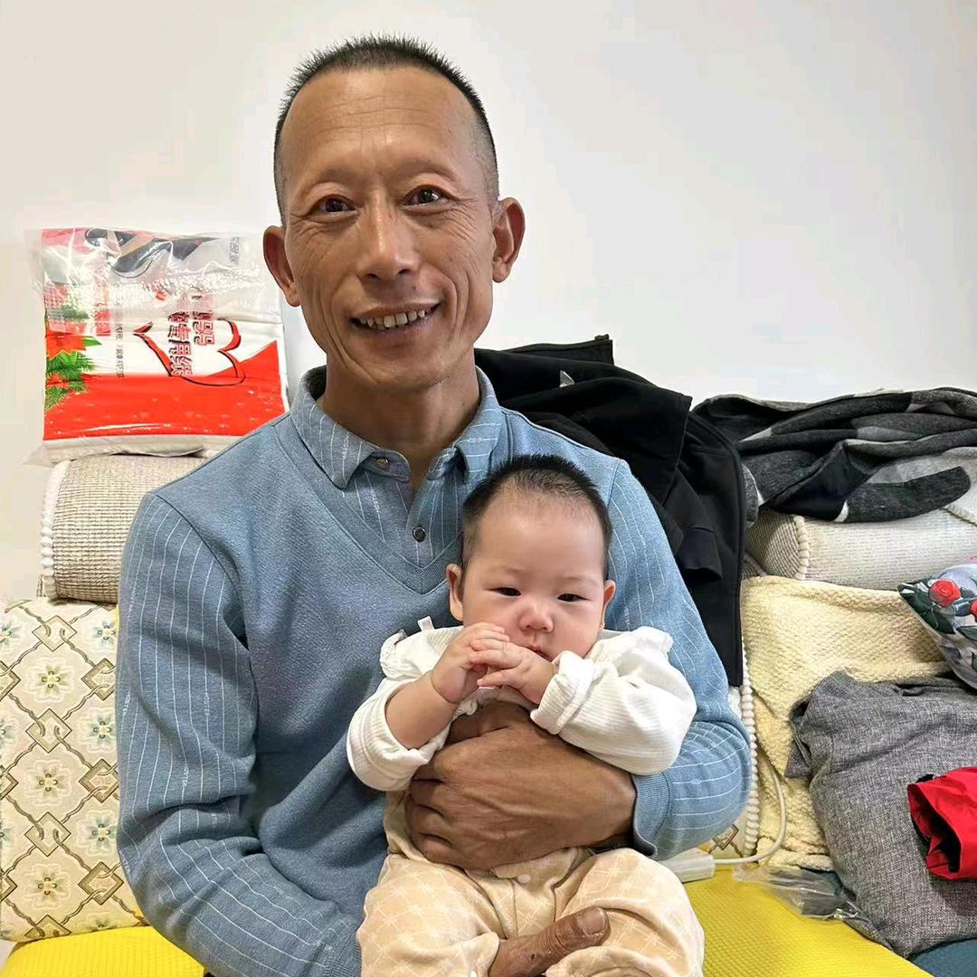 用户3091703902550快乐城实人