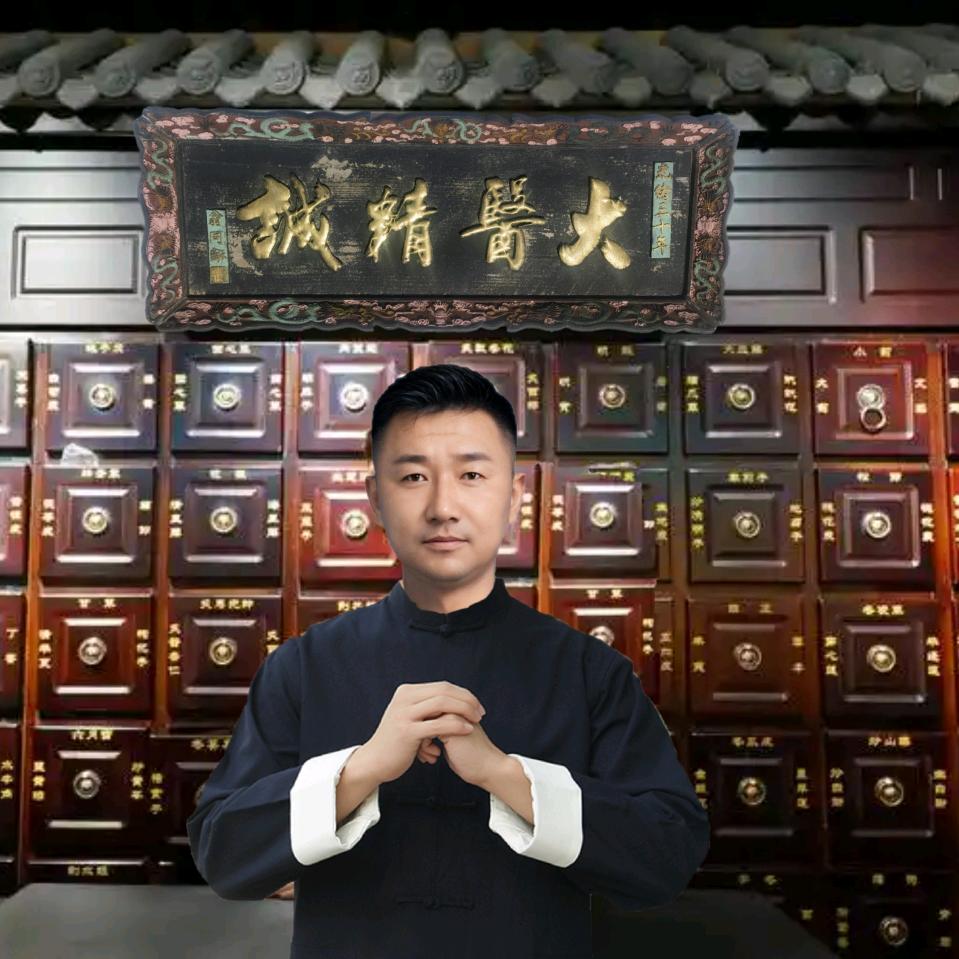 东城