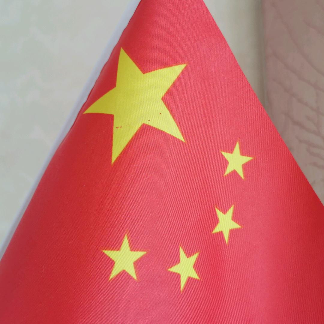 跑调姐
