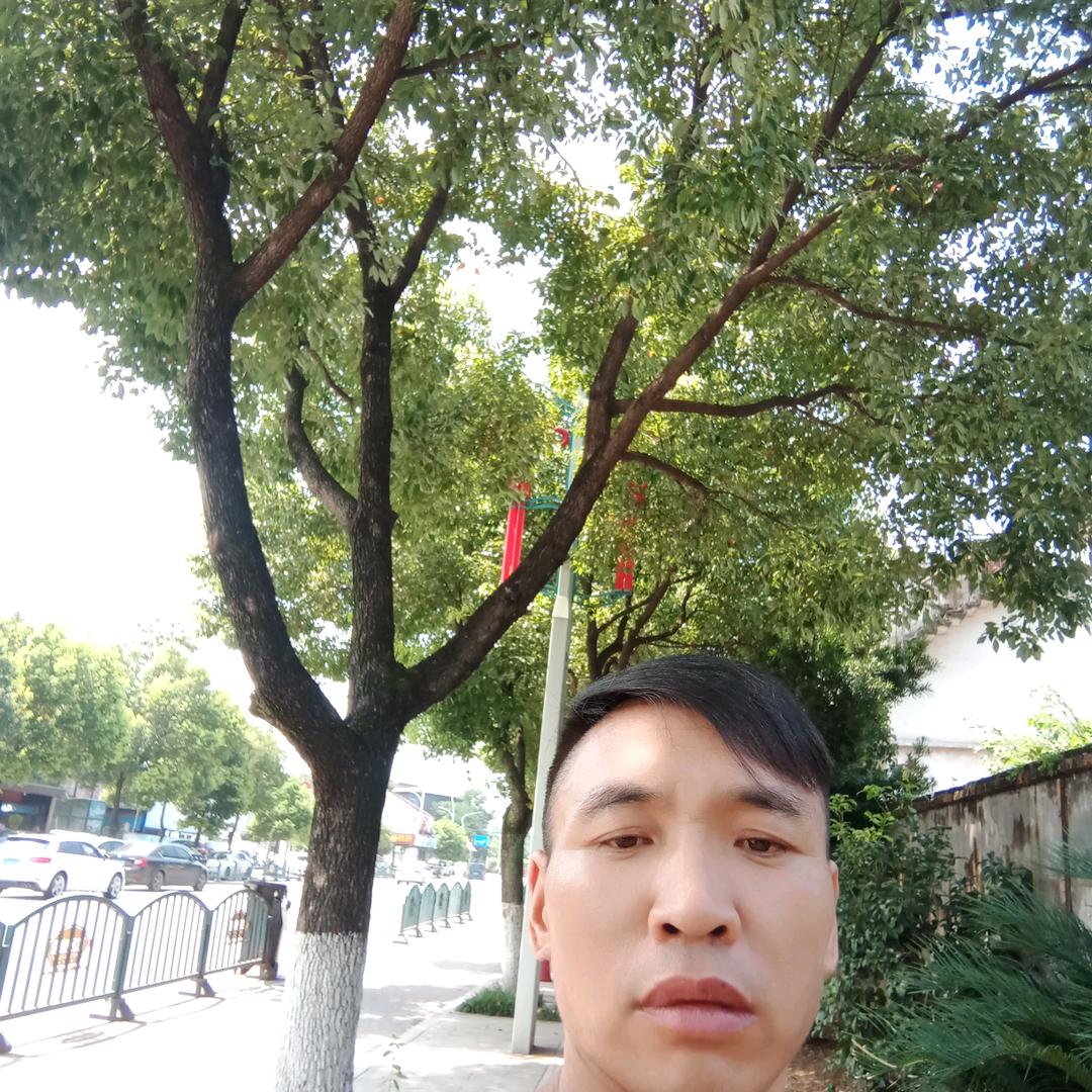 安顺，珍惜，幸福