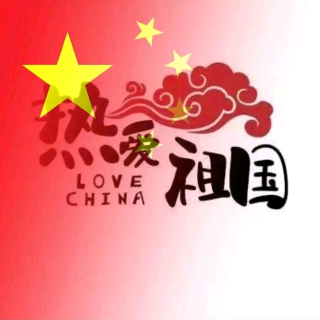 云轩1886