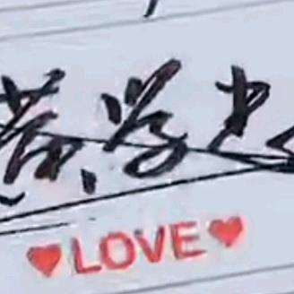 龙洲