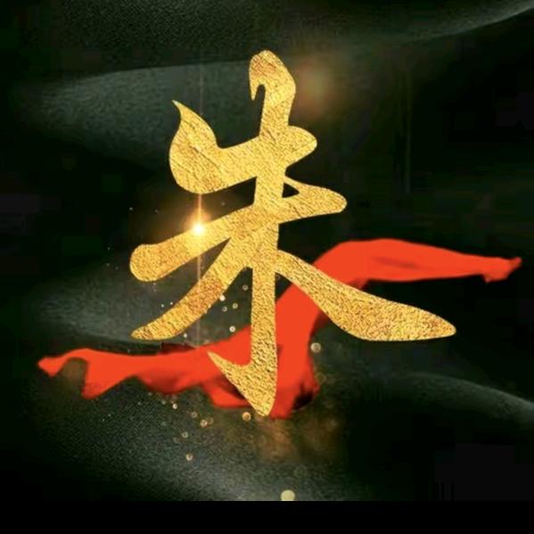 哥 ^_^ 就这么任性