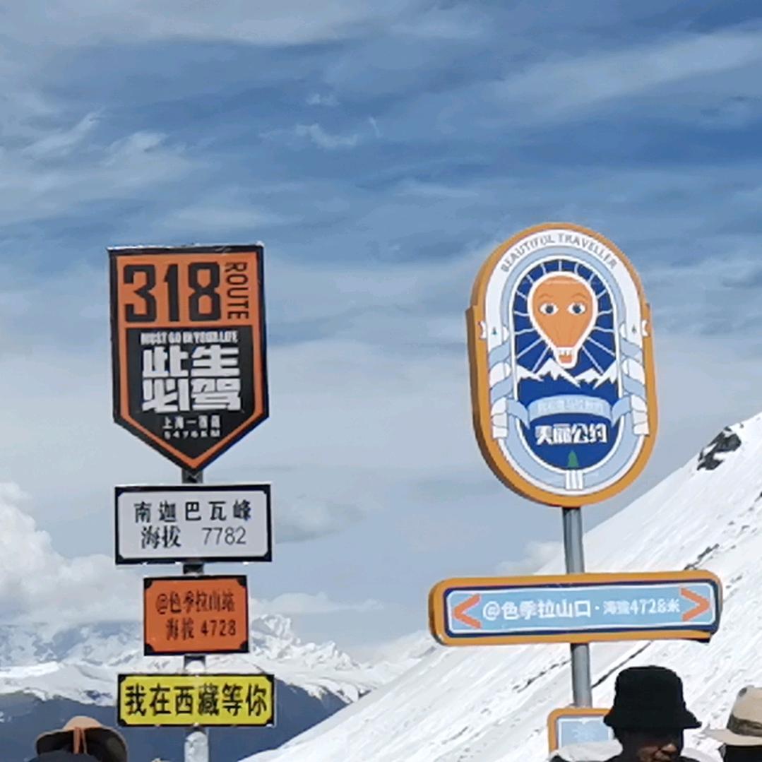 阿康⊙ω⊙