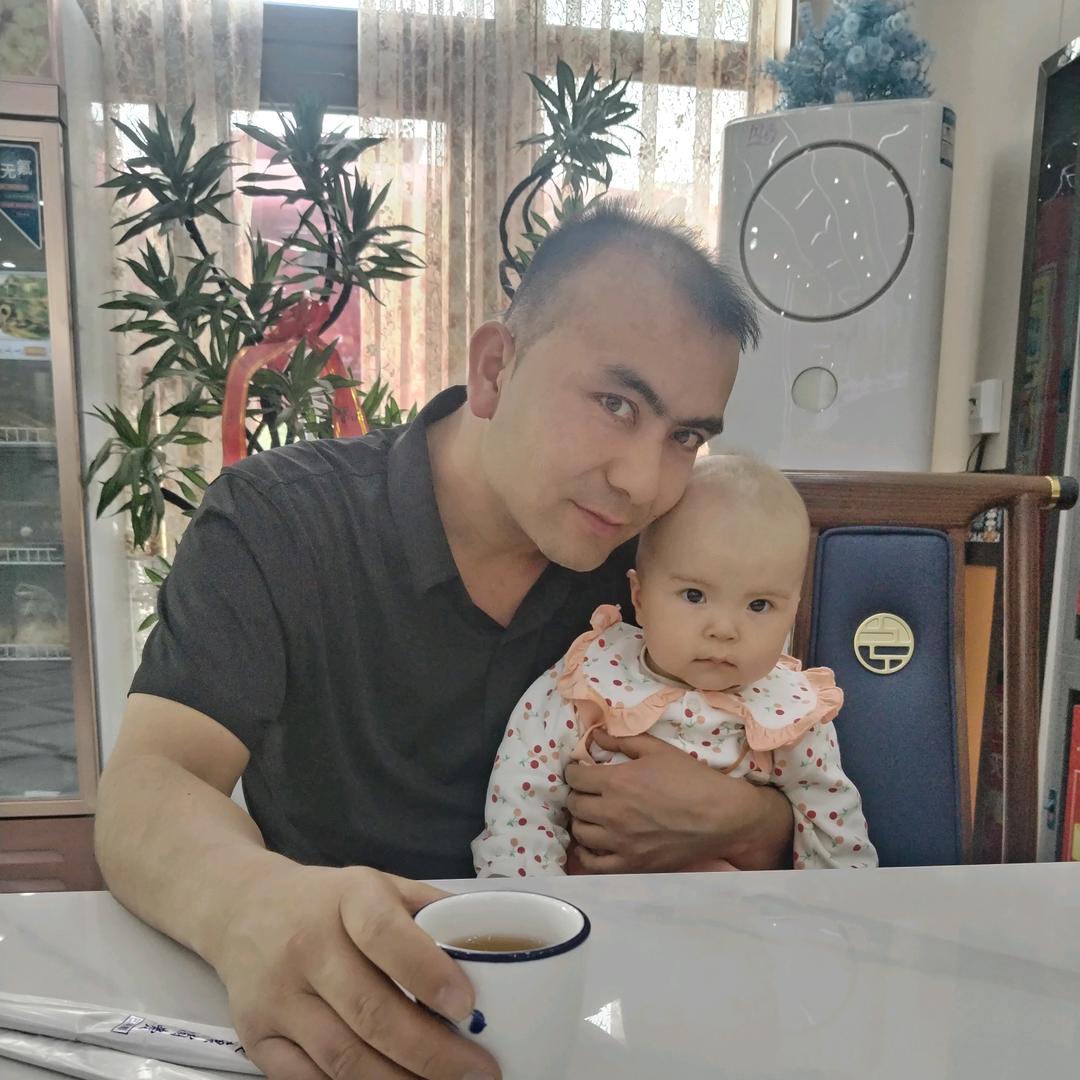 👉热👨‍👩‍👧爱👈