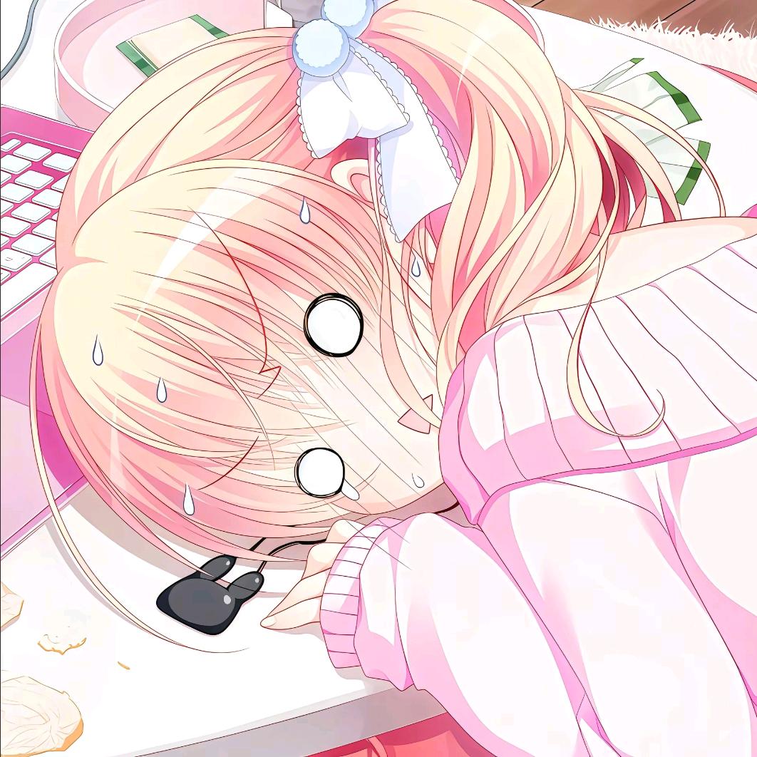 小鸠