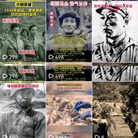 铭记